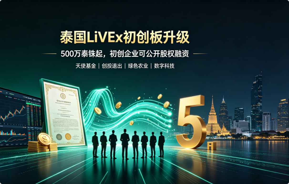 QQ20260701-112034.png