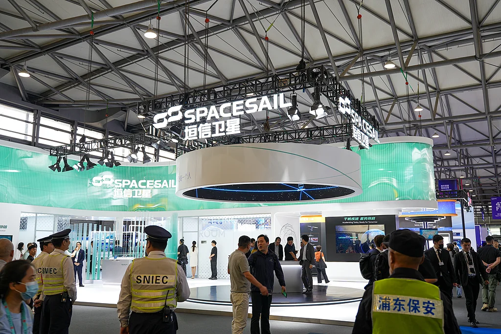 6G与卫星互联网投资观察：MWC上海聚焦怎么做